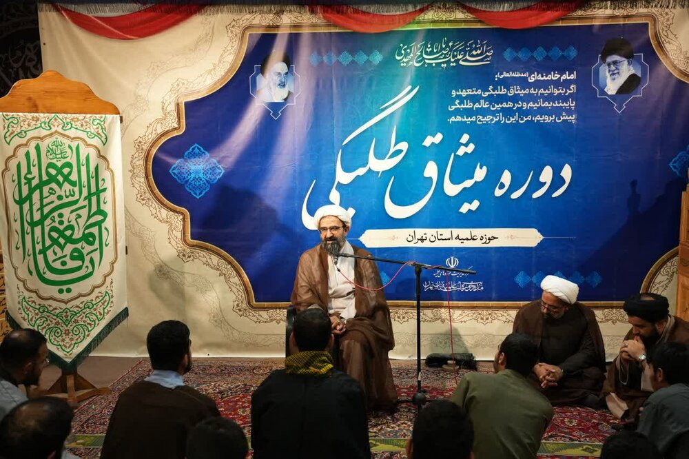 طلاب، مجاهدان فرهنگی هستند/ طلاب باید اهل جهاد علمی باشند