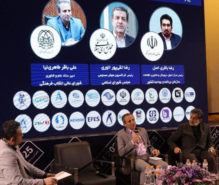 تشکیل هر چه سریع‌تر شورای ملی هوش مصنوعی ضروری است