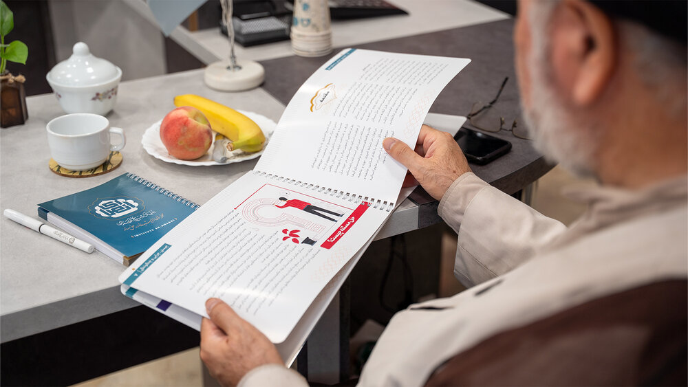 طراحی الگوی بومی «حل مسئله» در بنیاد شیخ انصاری؛ گذر از پژوهشهای نظری به عینیت