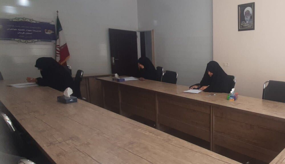 برگزاری نوبت اول آزمون جامع طلاب سطح ۴ در استان کرمان+عکس