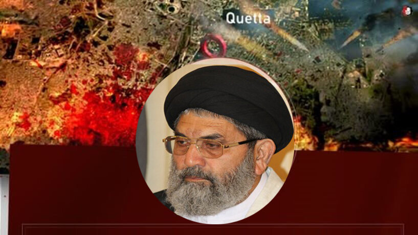 ابراز نگرانی رئیس شورای علمای شیعه پاکستان از حوادث خونین کویته پاکستان