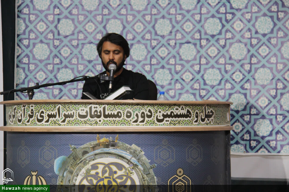 ضبط مرحله مقدماتی چهل‌ و هشتمین دوره مسابقات سراسری قرآن کریم در تبریز+عکس