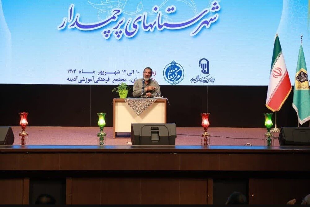 نماز جمعه قرارگاه فرهنگی و اجتماعی مردم است