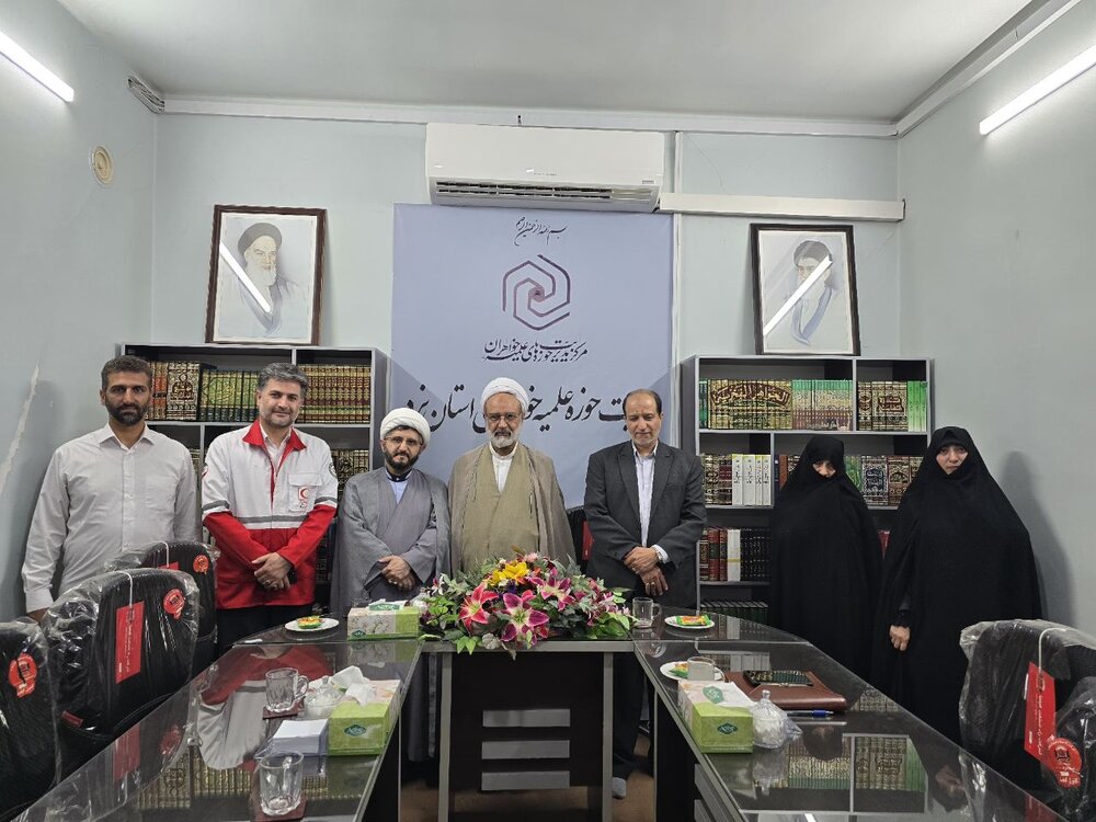 تاکید حوزه علمیه خواهران و هلالاحمر یزد بر گسترش همکاریهای مشترک