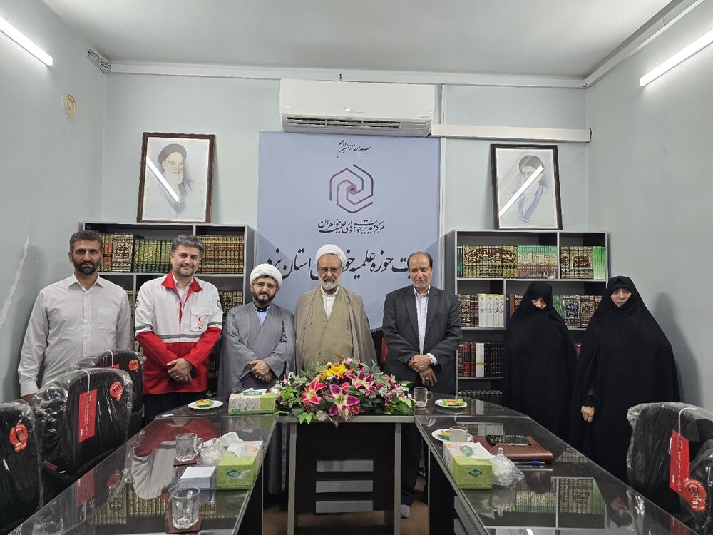 تاکید حوزه علمیه خواهران و هلال‌احمر یزد بر گسترش همکاری‌های مشترک