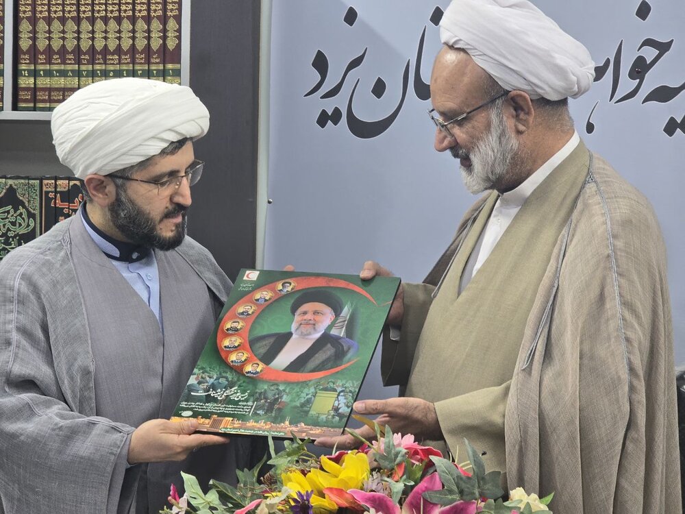 تاکید حوزه علمیه خواهران و هلالاحمر یزد بر گسترش همکاریهای مشترک