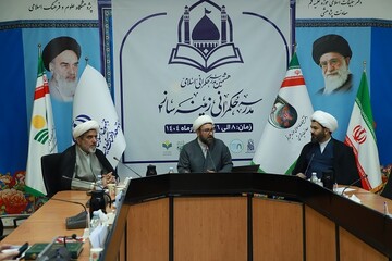 «حکمرانی زمینه‌ساز» تمهید برای ظهور و مبتنی بر نقش‌آفرینی مردم و نهادهای اجتماعی است