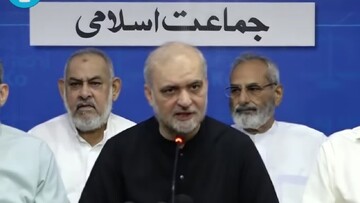 امیر جماعت اسلامی پاکستان: ایثارگری‌های ایران در حمایت از فلسطین، افتخار امت اسلام است