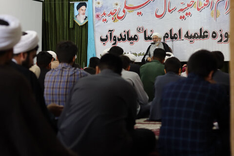 تصاویر/ آیین افتتاحیه سال تحصیلی جدید مدرسه علمیه امام رضا(ع) میاندوآب