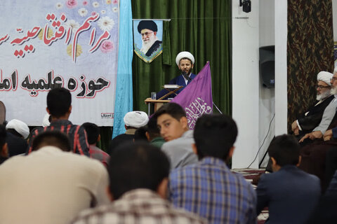 تصاویر/ آیین افتتاحیه سال تحصیلی جدید مدرسه علمیه امام رضا(ع) میاندوآب