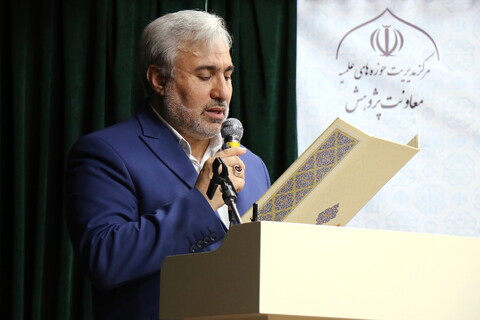 تصاویر/ مراسم تودیع و معارفه مسئول دبیرخانه انجمن های علمی حوزه