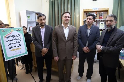تصاویر/ بازگشایی دو کتابخانه در شهرستان تنگستان