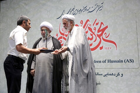 تصاویر/ اختتامیه رویداد نحن ابنا الحسین (ع)