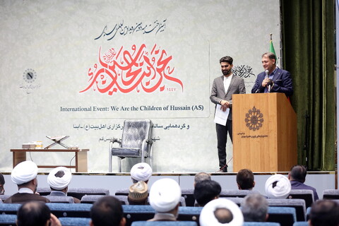 تصاویر/ اختتامیه رویداد نحن ابنا الحسین (ع)