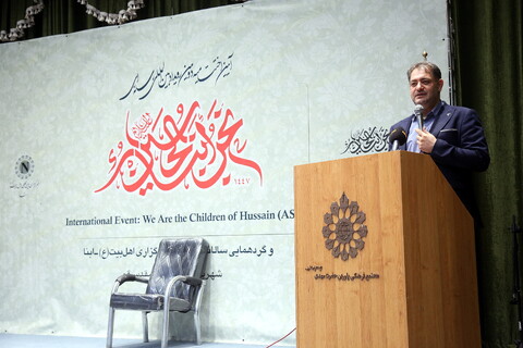 تصاویر/ اختتامیه رویداد نحن ابنا الحسین (ع)