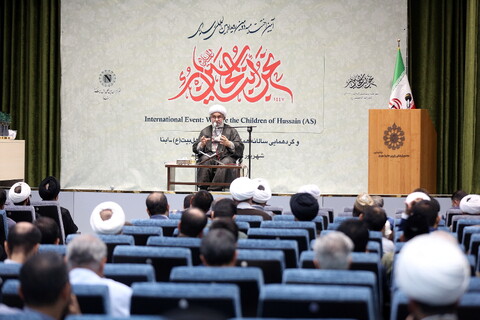 تصاویر/ اختتامیه رویداد نحن ابنا الحسین (ع)