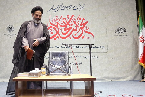 تصاویر/ اختتامیه رویداد نحن ابنا الحسین (ع)