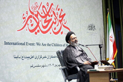 تصاویر/ اختتامیه رویداد نحن ابنا الحسین (ع)