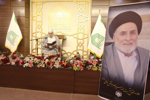 تصاویر / مراسم سالگرد ارتحال علامه سید جعفر مرتضی عاملی