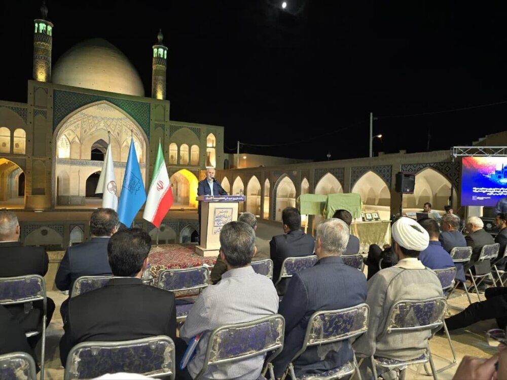 بزرگداشت روز جهانی مساجد در مسجد آقابزرگ کاشان برگزار شد+عکس