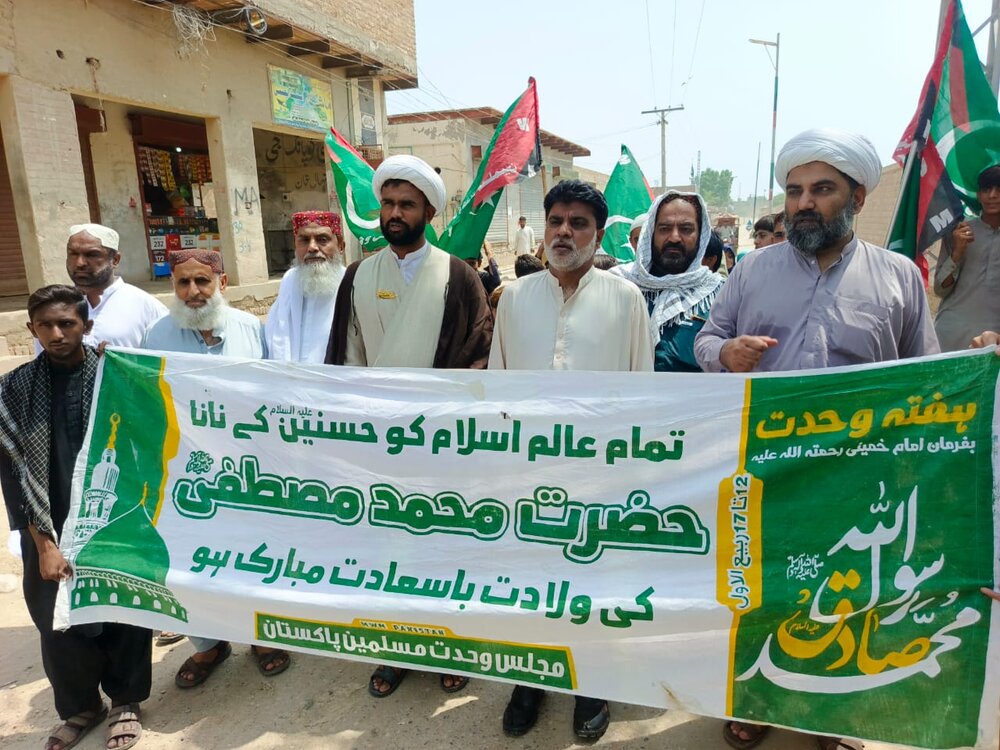 فرقہ وارانہ نفرت اور مسلمانوں میں اختلاف کو ہوا دینا قرآن و سنت سے انحراف ہے، علامہ مقصود ڈومکی