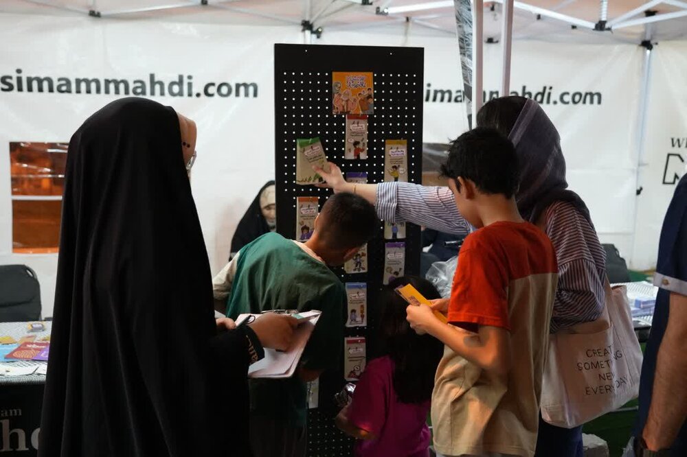 جشن ۱۵۰۰ سالگی میلاد پیامبر(ص) همراه با ارائه خدمات اجتماعی رایگان برگزار میشود