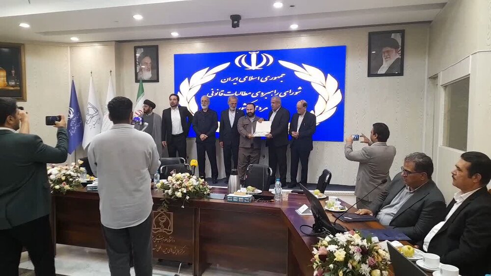 نشست خبری سردار بهرام علیشاهی، رئیس شورای راهبردی مطالبات قانونی مردمی کشور نشست خبری سردار بهرام علیشاهی، رئیس شورای راهبردی مطالبات قانونی مردمی کشور
