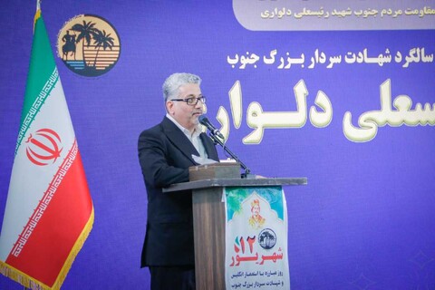 تصاویر/ یکصد و دهمین سالگرد شهادت سردار رئیسعلی دلواری