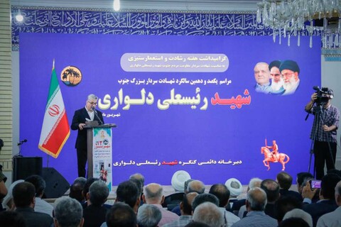 تصاویر/ یکصد و دهمین سالگرد شهادت سردار رئیسعلی دلواری