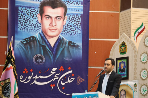 تصاویر / آیین بزرگداشت روز پدافند