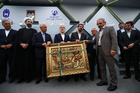 تصاویر /  99مین اجلاس روسای دانشگاه‌ها و مؤسسات آموزش عالی، پژوهشی و فناوری