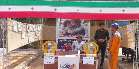 تصاویر/ نمازعبادی سیاسی جمعه آران وبیدگل