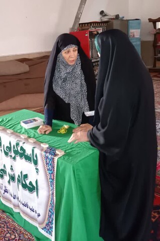 نماز جمعه نظرآباد