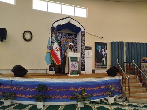 تصاویر/ آیین عبادی سیاسی نمازجمعه امروز شهر عسلویه