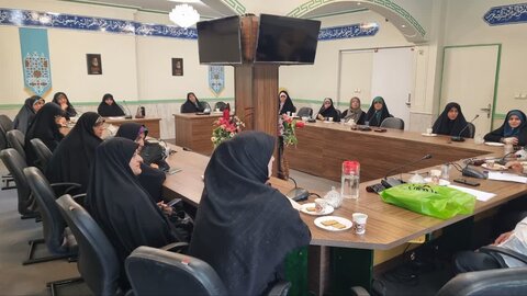 تصاویر /جلسه هیات اندیشه ورزان بانوان ستاد عتبات و عالیات استان قزوین برگزار شد