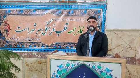 تصاویر اقامه نماز جمعه الیگودرز