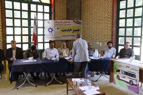 تصاویر اقامه نماز جمعه خرم آباد