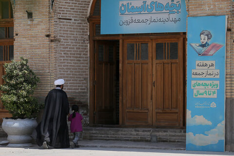 تصاویر / نماز جمعه قزوین  از نگاه دوربین