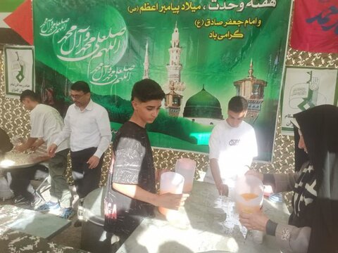 تصاویر/حضور پرشور مردم کامیاران در جشن بزرگ «امت احمد» در خیابان فردوسی سنندج
