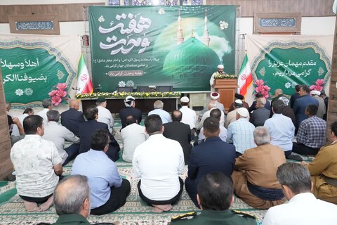 تصاویر/ برگزاری مراسم جشن هفته وحدت در مسجد امام شافعی ارومیه