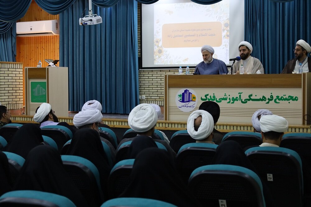 شناخت جریان‌های فکری پیش‌شرط موفقیت در عرصه تبلیغ است