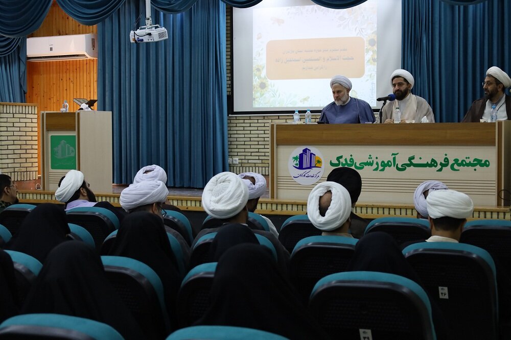 جلسه معاونین تبلیغ و رابطین امین شهرستان های مازندران