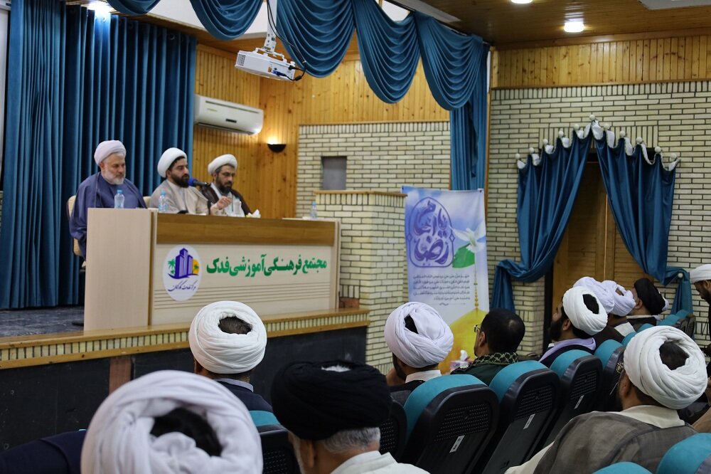 جلسه معاونین تبلیغ و رابطین امین شهرستان های مازندران