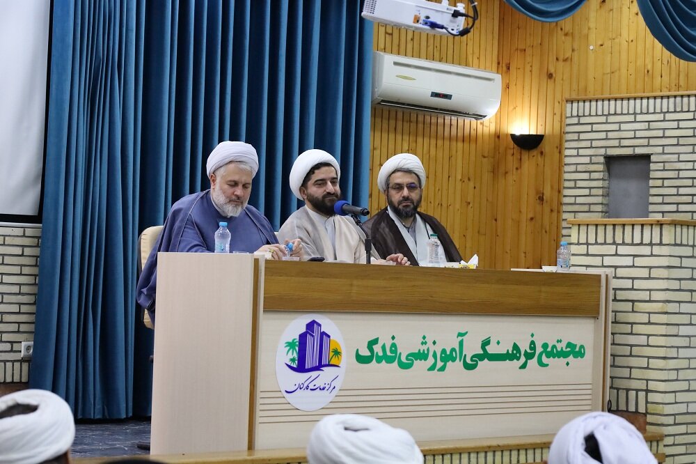 جلسه معاونین تبلیغ و رابطین امین شهرستان های مازندران