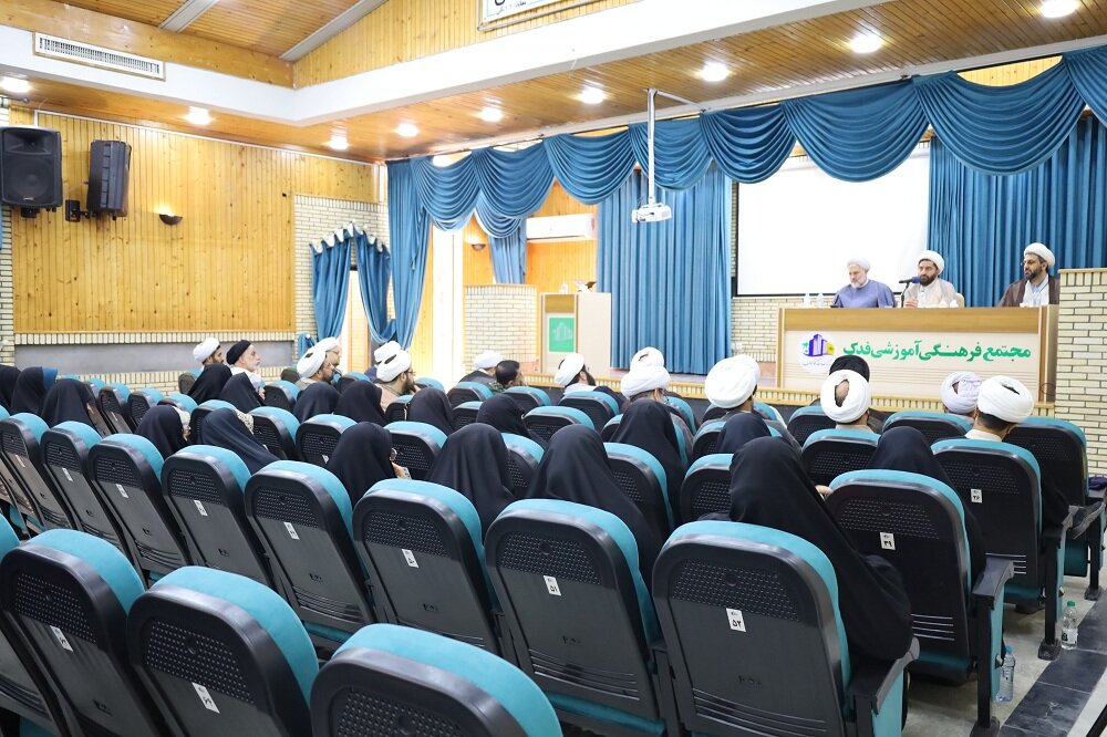 جلسه معاونین تبلیغ و رابطین امین شهرستان های مازندران