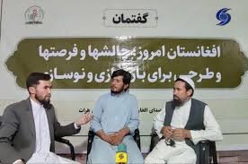 Unity; The cornerstone of the Islamic Ummah’s authority against conspiracies and divisiveness