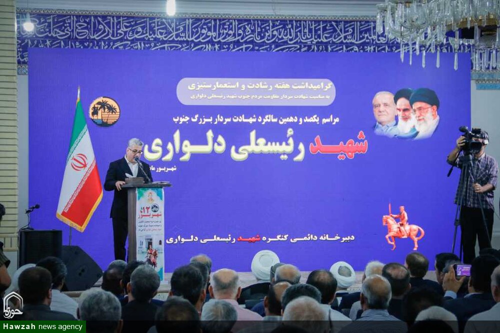 تصاویر/ یکصد و دهمین سالگرد شهادت سردار رئیسعلی دلواری