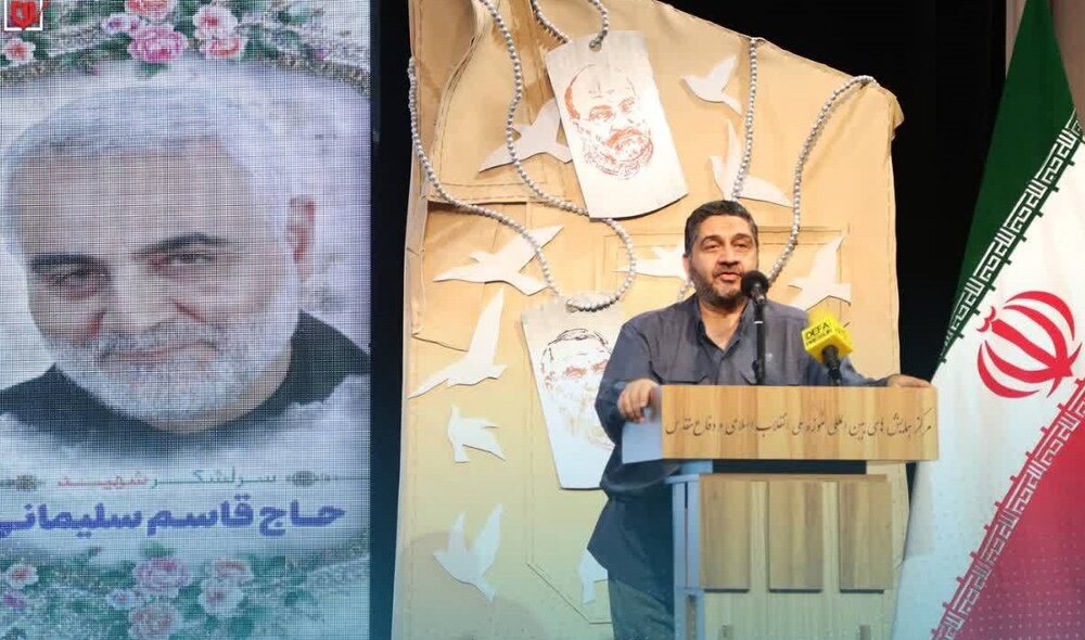 تقدیر از رزمندگان و مرور رشادت‌ها در ویژه‌برنامه شب خاطره +تصاویر