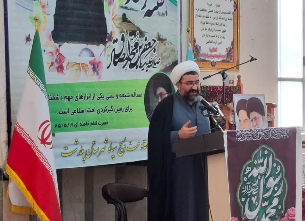 منطقه غرب آسیا وارد فاز جدیدی از تحولات استراتژیک شده است