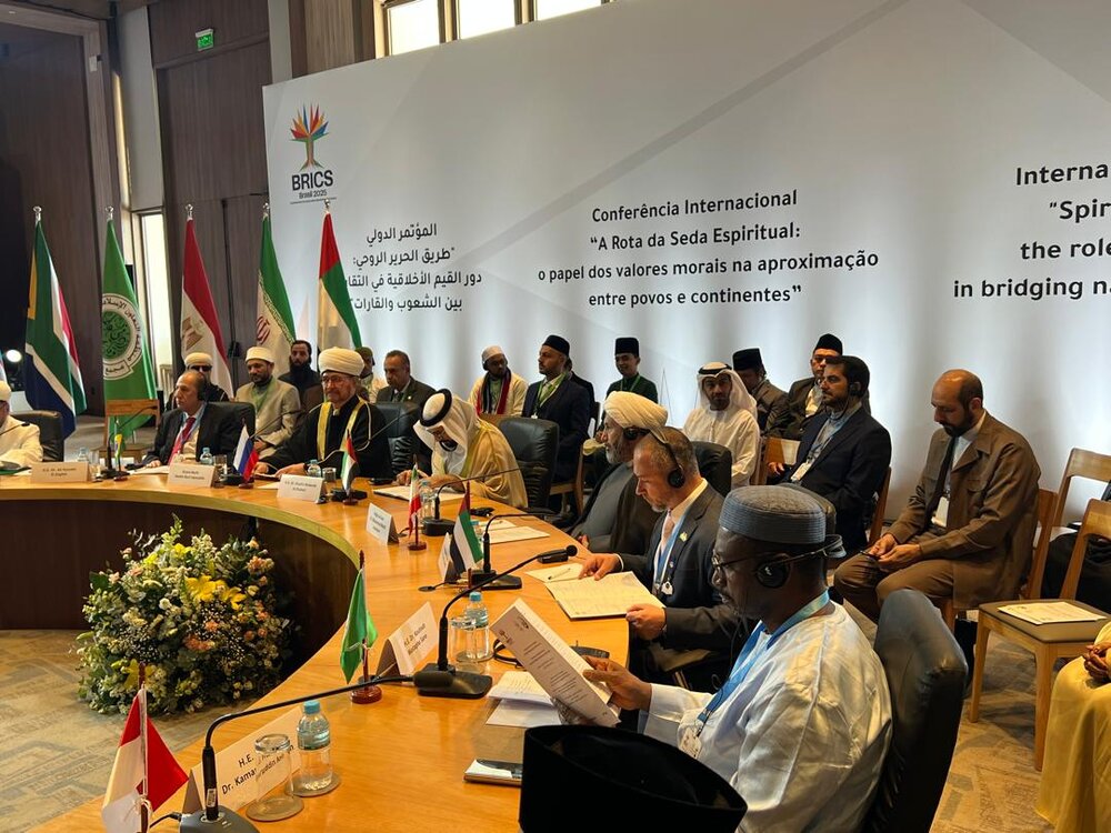 همافزایی ادیان؛ راهکار مقابله با خشونت و بیعدالتی جهانی